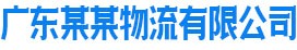 易优Cms-演示站